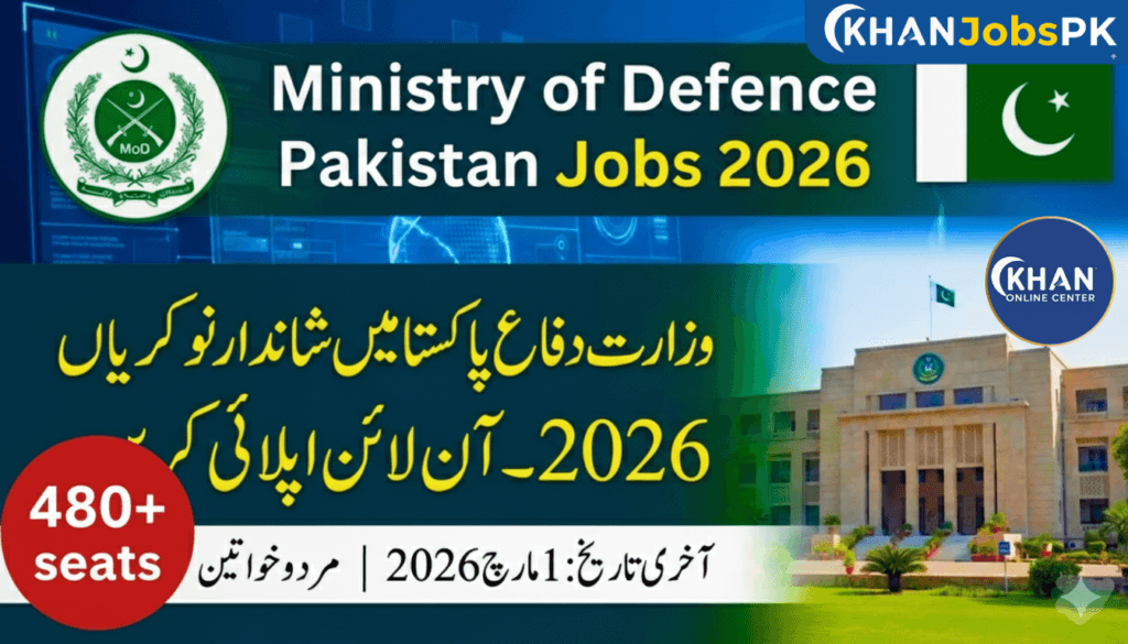 Ministry of Defence Jobs 2026 Pakistan