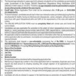 Lahore-High-Court-Jobs-2026-advertisement