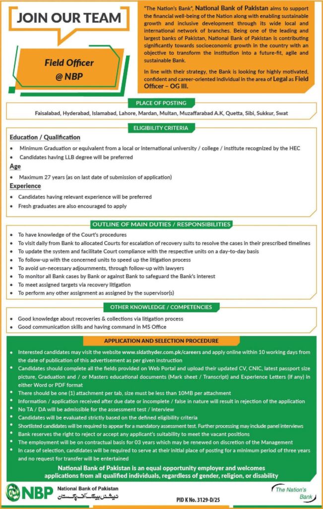 NBP Field Officer Jobs 2026