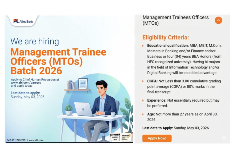 Allied Bank Jobs 2026 – Management Trainee Officers (MTO) advertisement