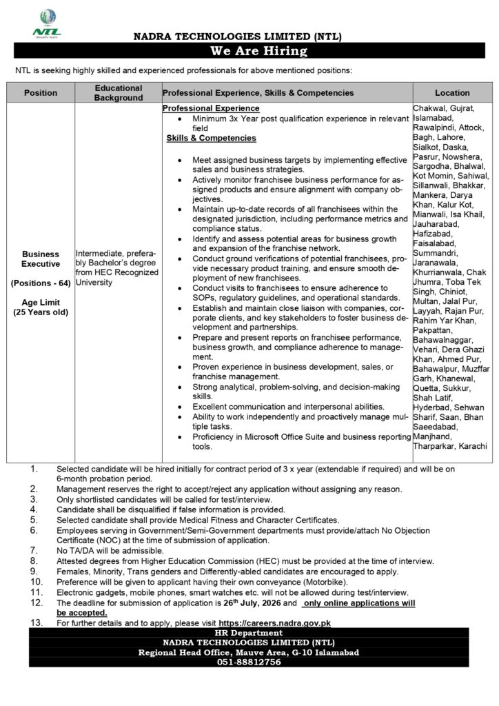 Nadra Jobs 2026 Online Apply | Business Executive Jobs