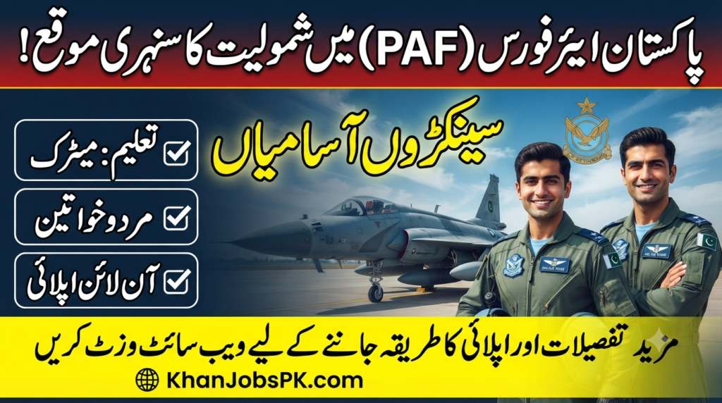 PAF Jobs 2026 – Join Pakistan Air Force as Airman Online Apply