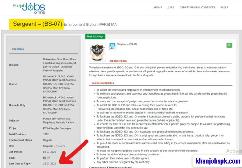 PERA Force Jobs 2026 Last Date to Apply