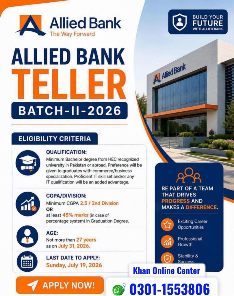 Allied Bank Teller Batch-II-2026 – Apply Online & Eligibility